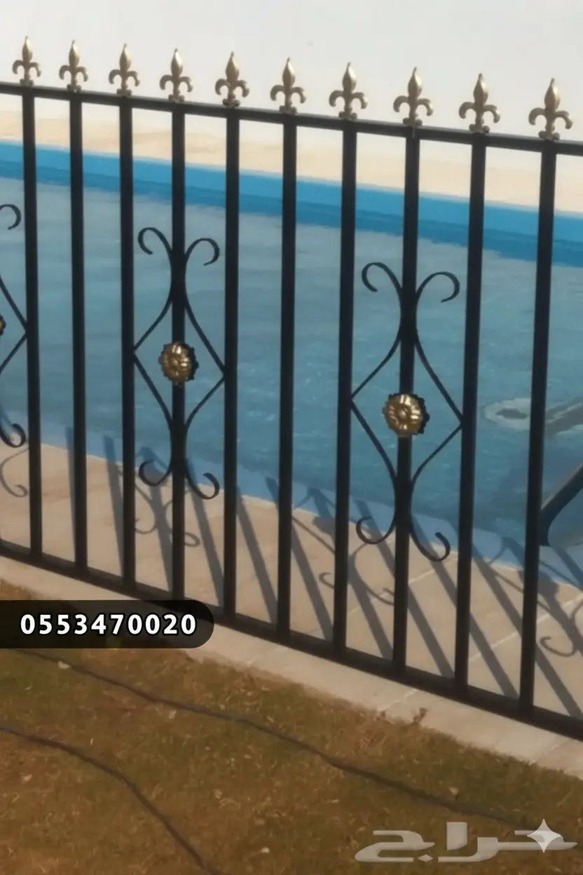 سواتر حديدية